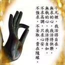 ㅣ. 중국어 잘하시는분 구합니다 - 대구 북구 - Indeed.com - https://kr.indeed.com/m/viewjob?jk=e102b6e0a120cf3f&amp;from=serp 2.[(주)엔유씨전자] 자재관리 이미지