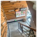 와와식당 이미지