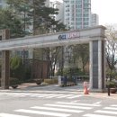 메르센수학전문학원