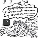 백룡야영장 네이버블로그