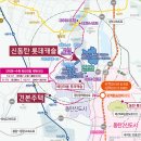 삼성디스플레이 삼거리 이미지