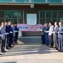 운수1리 이미지