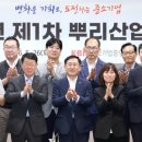 만성중기