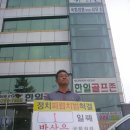 박상은 이미지