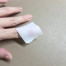 비비쇼 UV램프 필요없는 셀프 젤네일스티커