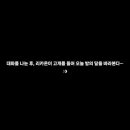 퍼리하우스