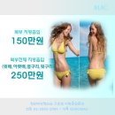 구로-구로-구로-2989 이미지