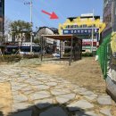 정준희한의원 이미지