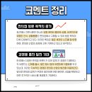 CNN편의점 이미지