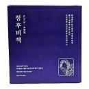청후 이미지