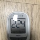 마인드웰병원 | 웰밸런스 써큐스텝 내돈내산 솔직후기 (당뇨전단계 판정)