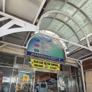 속초뽑기방 이미지