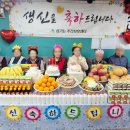 섬기는재가노인복지센터 이미지