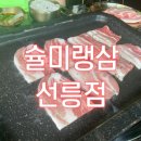 더블유항외과의원 이미지