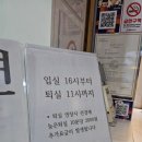 신거제주유소 이미지