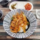 막뚱이 김밥 이미지