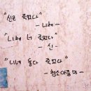 아줌마청소