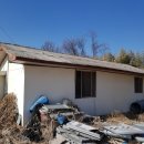 가온건설(주) 이미지