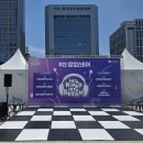 민스토어