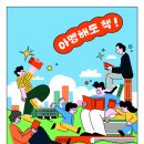 우당도서관 이미지