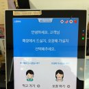 팔우정삼거리 팔각정 | 경주 여행 기념품 선물세트 추천 황오동 금리단길 스윗하비 문화재 쿠키