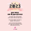 핑크유외과의원 이미지