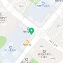 씨앤에이논술광교학원
