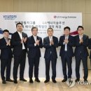 원전종합건설(주) 이미지