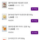 마켓클레버 이미지