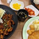 국수나무 비산점 이미지