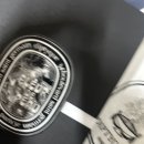 라태산마라탕 이미지