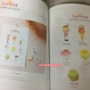 색연필로 그리는 일러스트 | [빈티지걸의 색연필 일러스트] 색연필로 그리는 감성 일러스트 도서 후기!