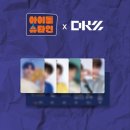220803-07 네, 행복할게요