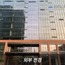 주식회사 블라인드 이미지