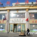 금수산식당 이미지