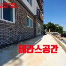 교하익스프레스 이미지