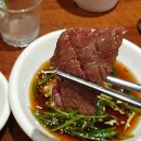 한우힘센놈 이미지