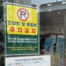 기장생활체육센터 수영장 이미지