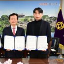 진주남부농업협동조합 이미지