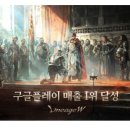 W PC방 이미지