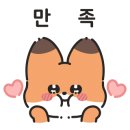 코코옷수선 이미지