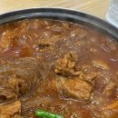 율촌왕갈비 | 순천 맛집 : 매운돼지갈비찜 맛집 “우리식당” 다녀온 찐 후기_(Feat. 내돈내산 현지인추천)