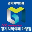 아즈펙토 이미지