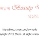 도다미네 이미지