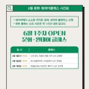 마음을 읽는 타로카드 이미지