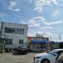 다은헤어샾 - 동작구 | 다은헤어샾