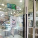 휘치위치