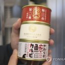 26meat 이미지