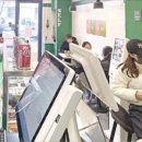 현미식당 이미지