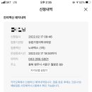 유림가정의학과의원 이미지